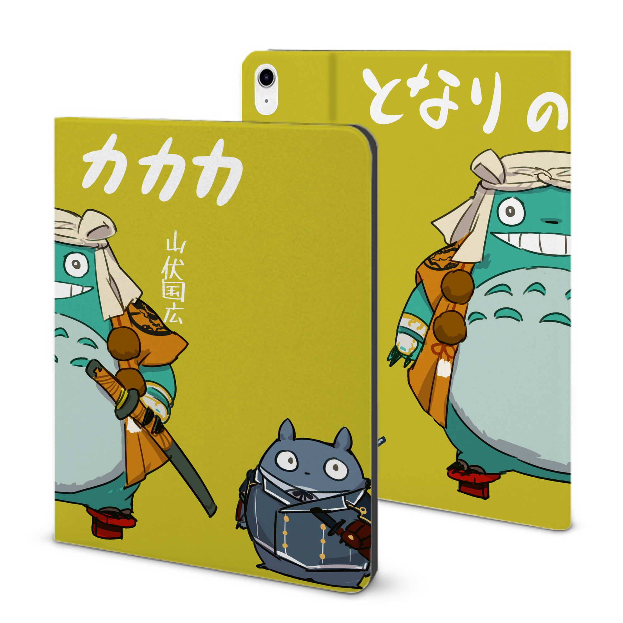 （画像用） となりのトトロ 草壁メイ 草壁サツキ My Neighbor Totoro Satsuki Kusakabe Mei Kusakabe IPad ケース ブック型 PUレザー TPU 耐衝撃 軽量 薄型 ペン収納なし 全面保護 IPad 各モデル対応
